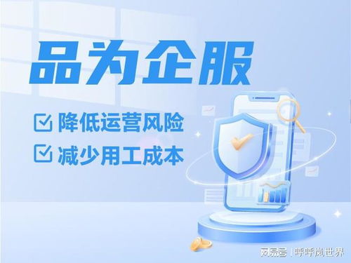 公司票據不足及成本票缺失的應對措施——以信息咨詢服務為例